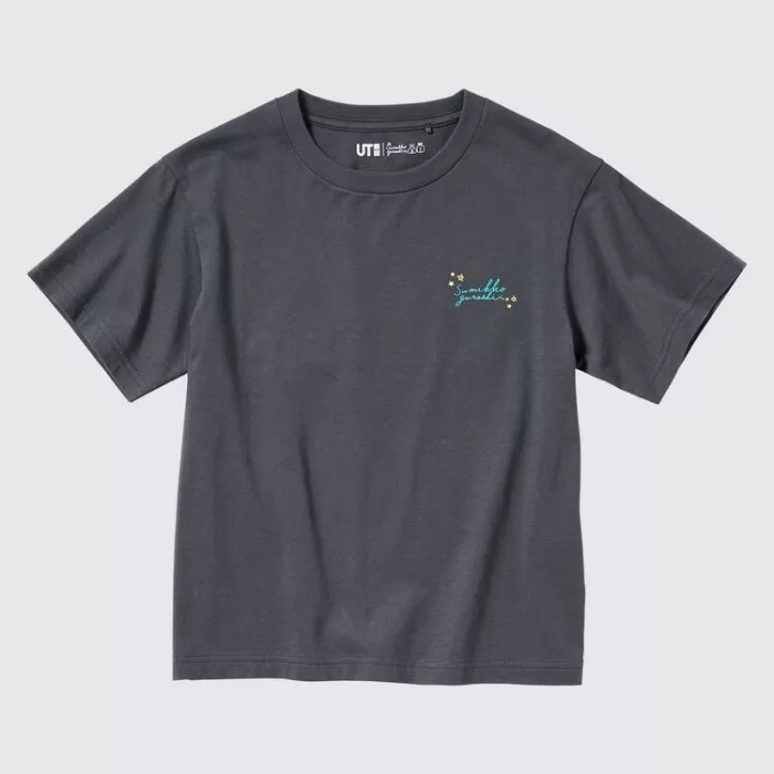 Uniqlo Sumikkogurashi Ut Printed T-shirt for Kids Dark Grey