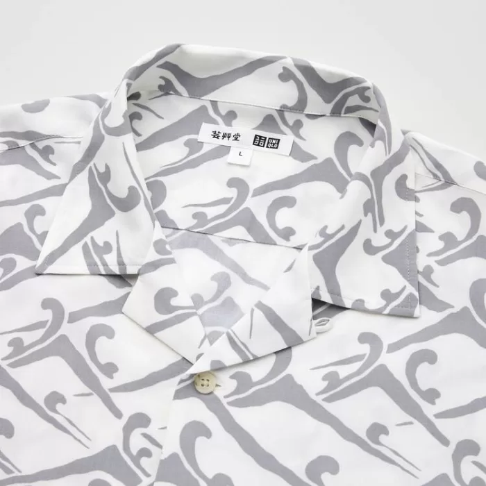 Uniqlo Unsodo Printed Short Sleeved (Open Collar) Men’s White Shirts